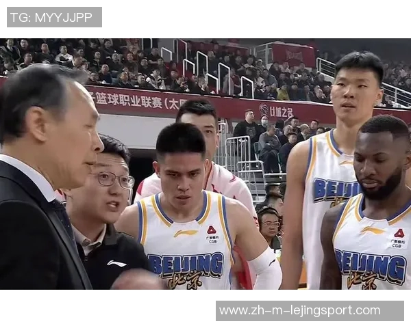 CBA激战北京队对决山东队精彩瞬间回顾与分析